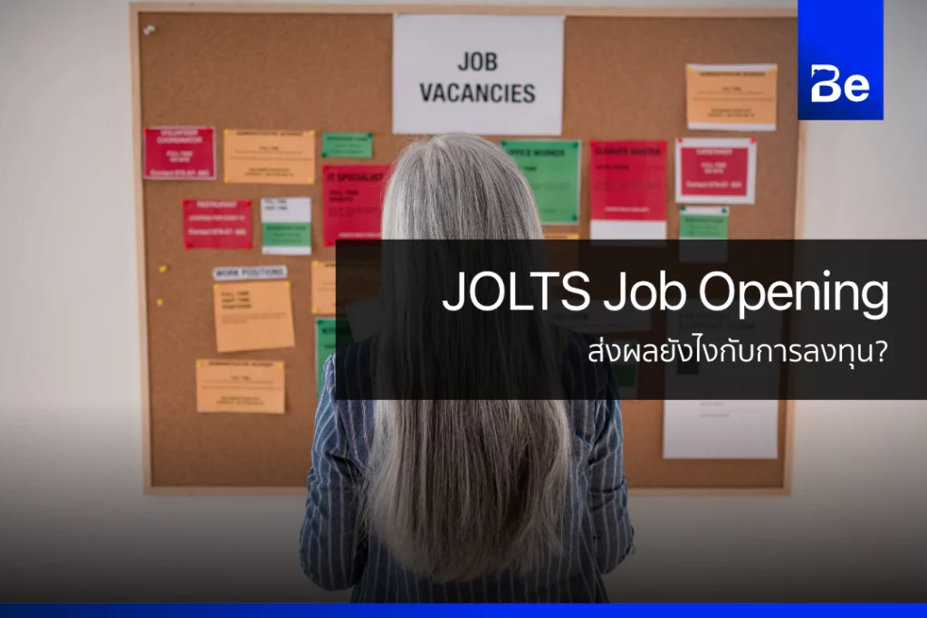 JOLTS-Job-Opening-