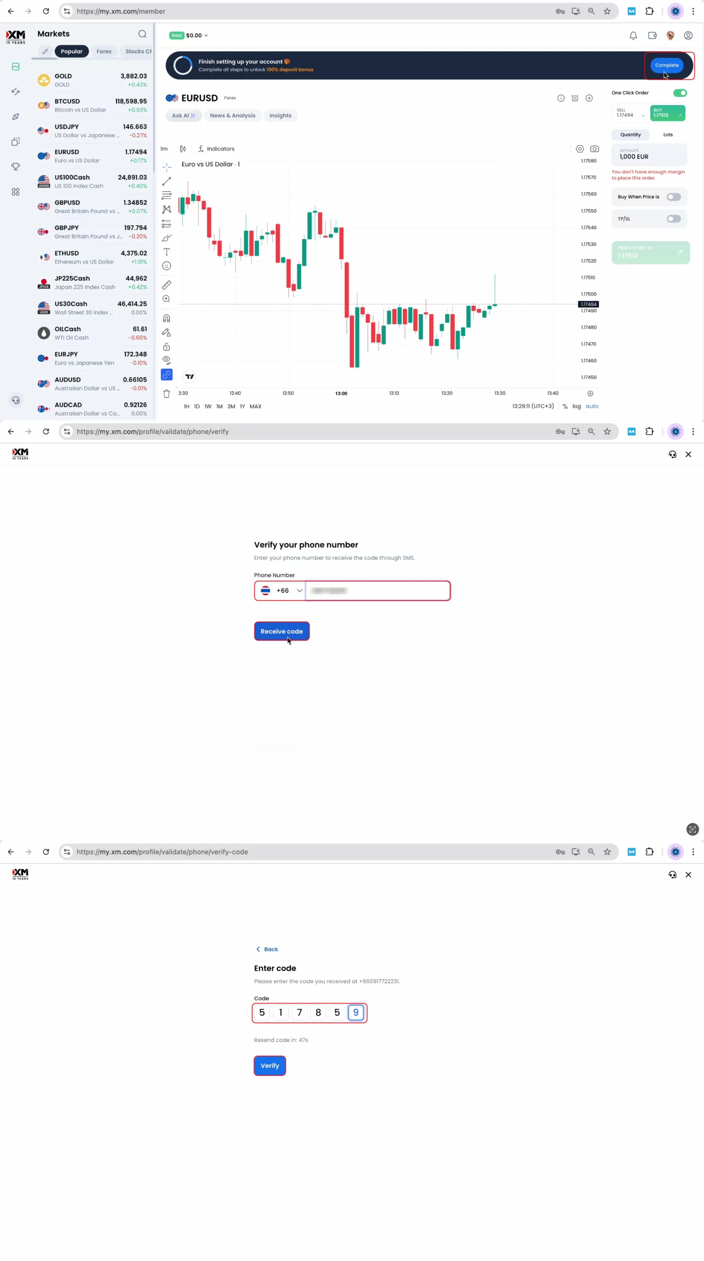 เปิดบช WEB-03_3