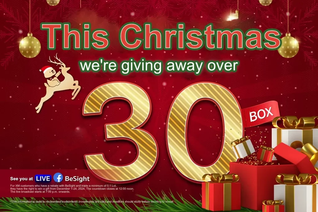 BeSight Christmas Eng
