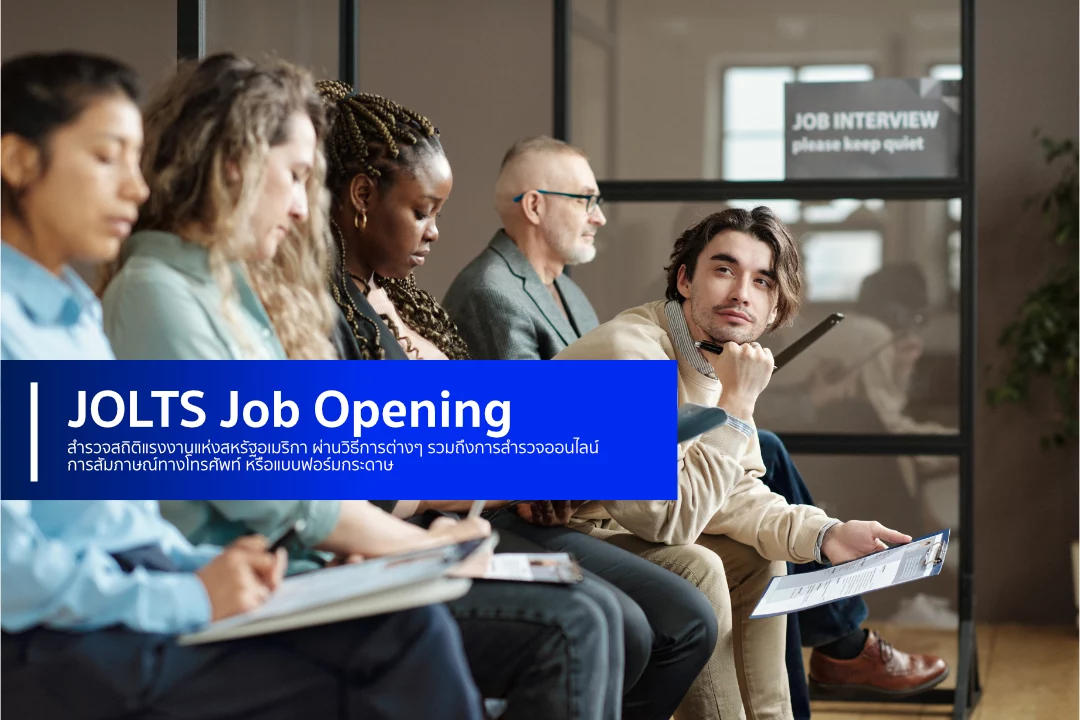 JOLTS-Job-Opening_