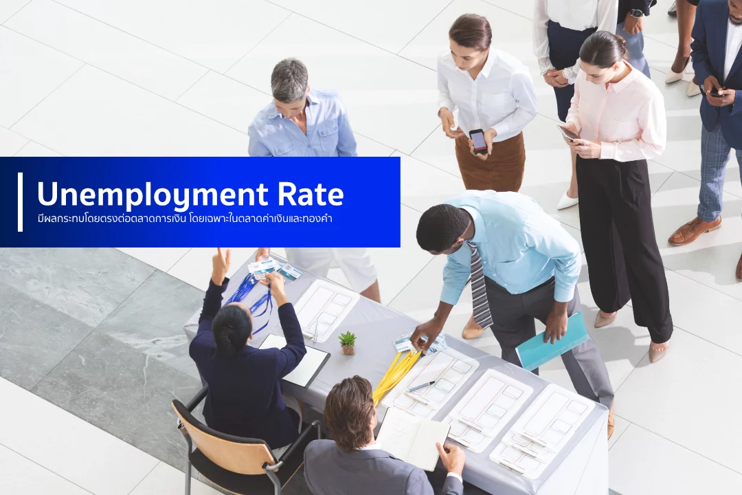 Unemployment-Rate_ Unemployment-Rate_